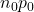 n_0 p_0